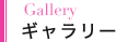 Gallery@M[