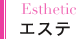 Esthetic@GXe