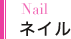 Nail@lC